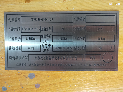 標(biāo)牌生產(chǎn)廠家