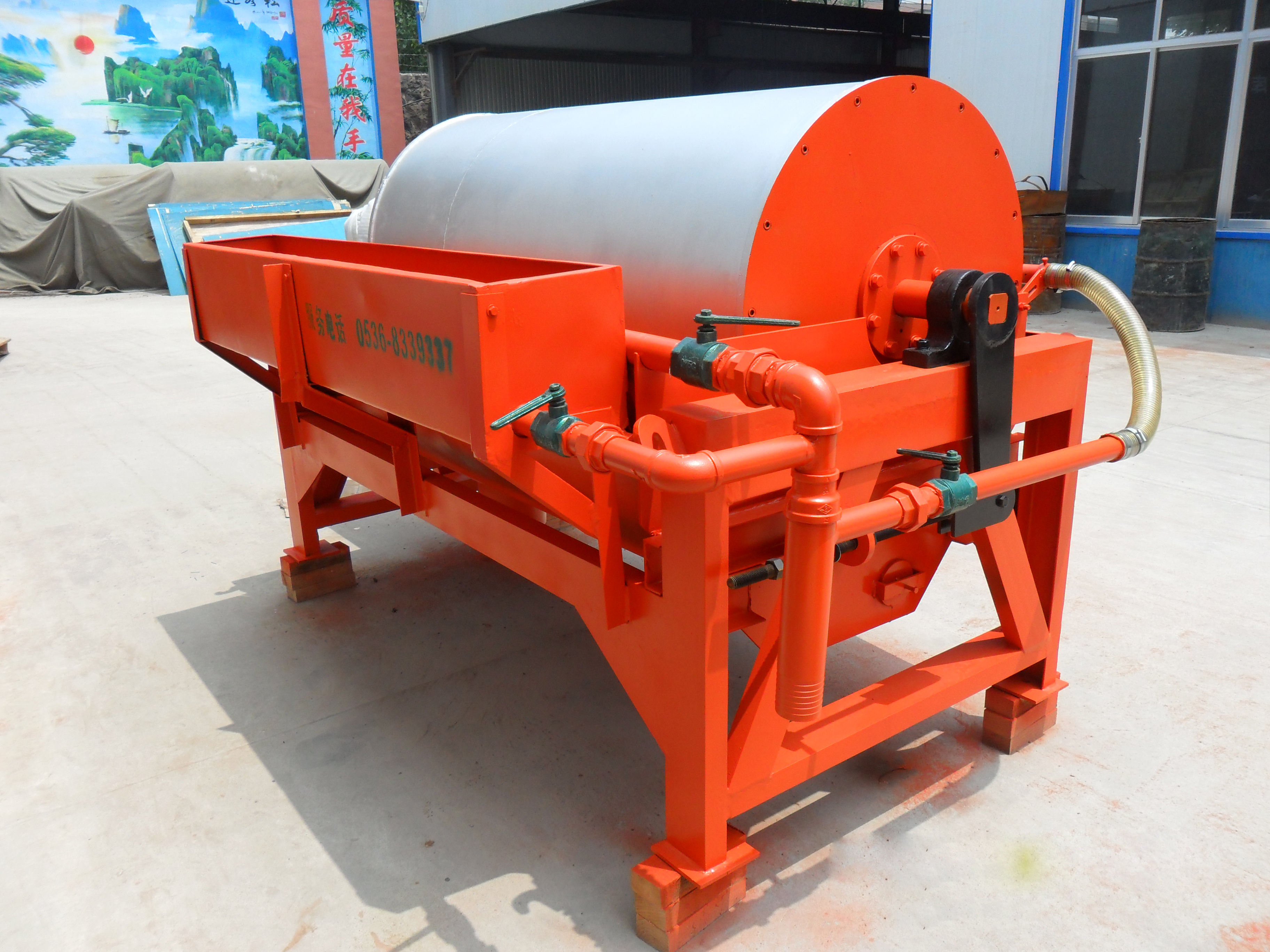 滾筒濕式磁選機 滾筒濕式磁選機