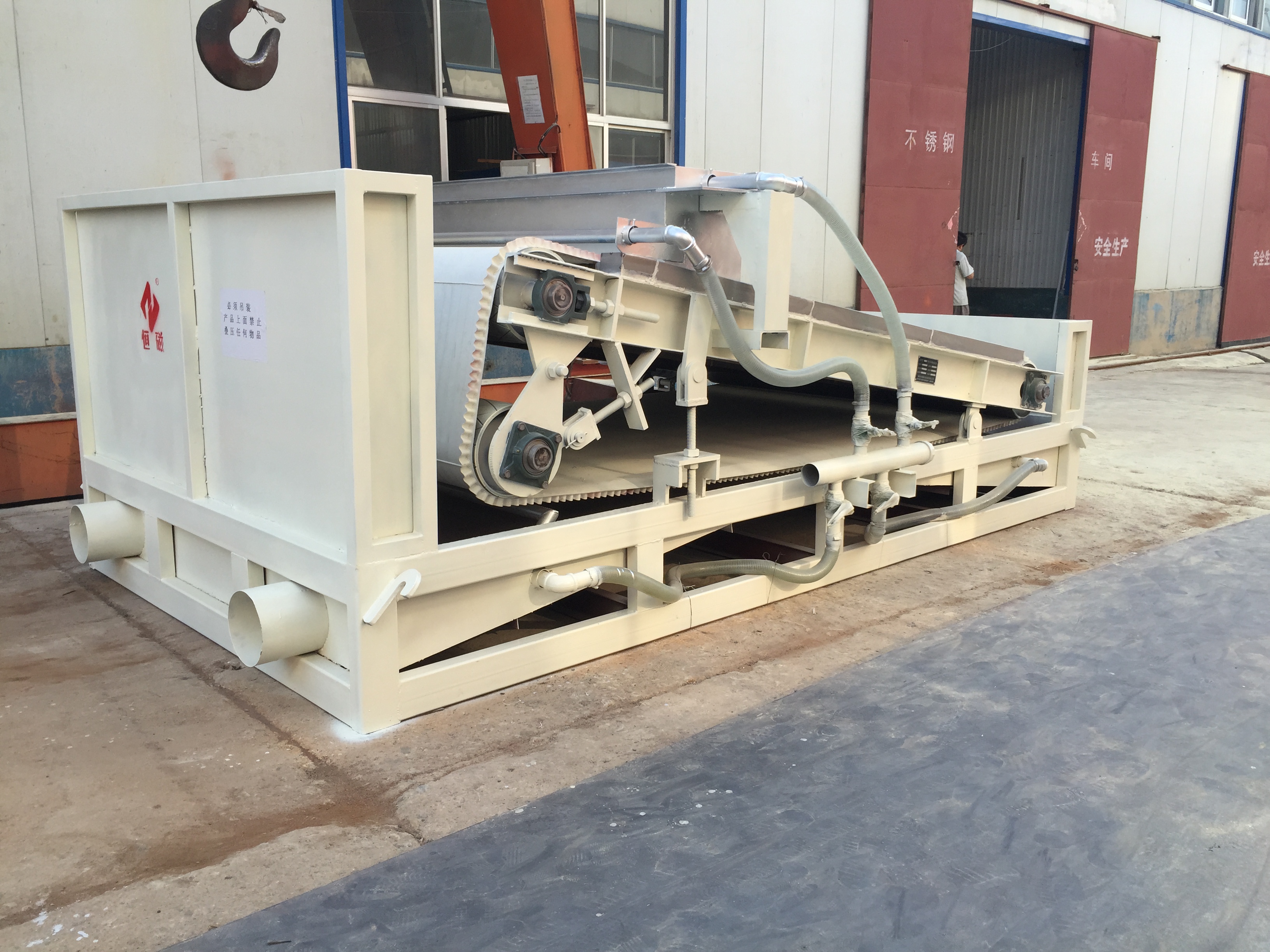 平板磁選機(jī) 平板磁選機(jī)