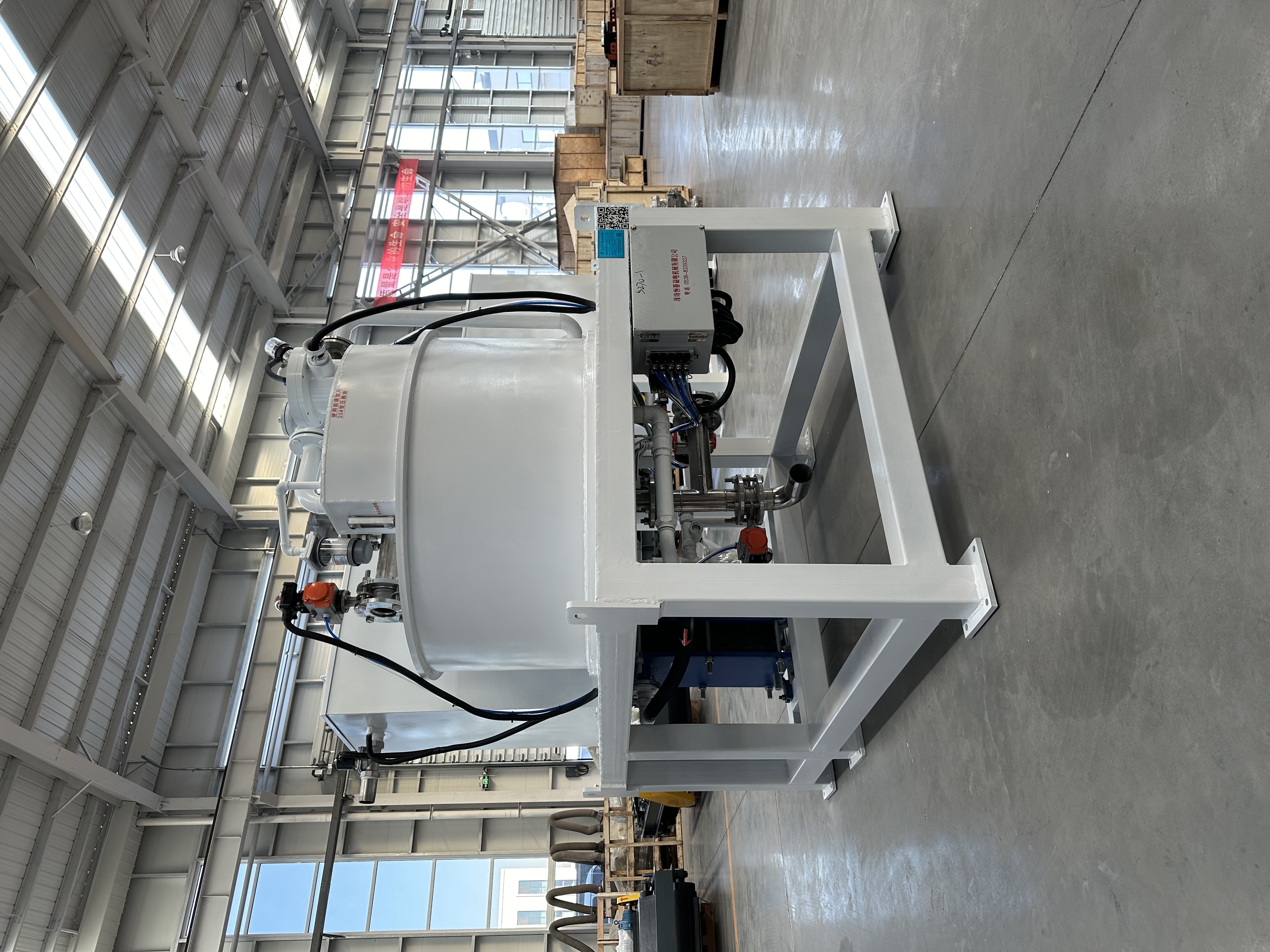 電磁濕式磁選機 電磁濕式磁選機