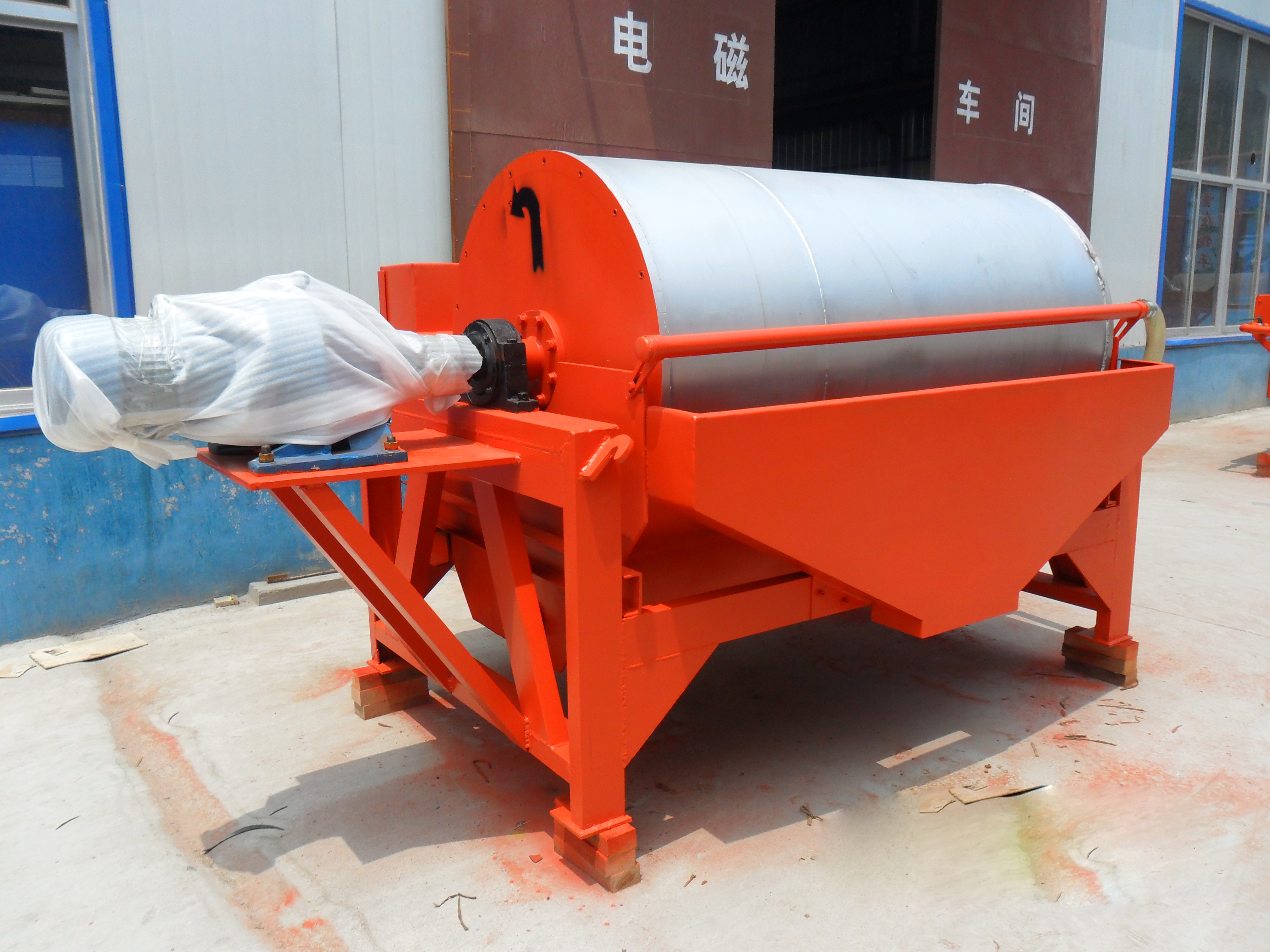 滾筒干式磁選機